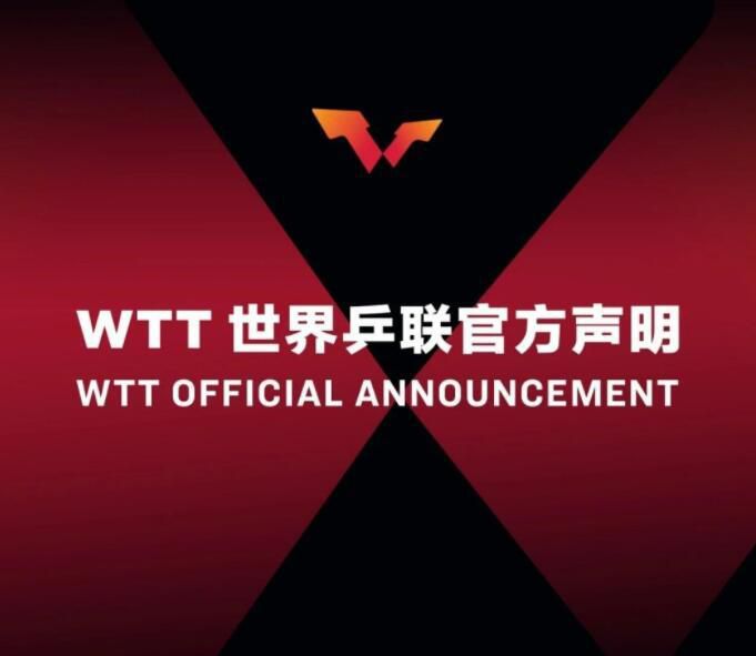 “球场设计有7万个座位，旨在为球迷们提供最佳的舒适度和激动人心的身临其境体验，有助于城市的发展，并且和米兰市中心交通轻松接轨，和现有的基础设施融为一体。